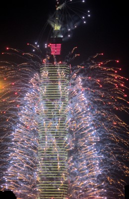 Taipei 101 fireworks 1